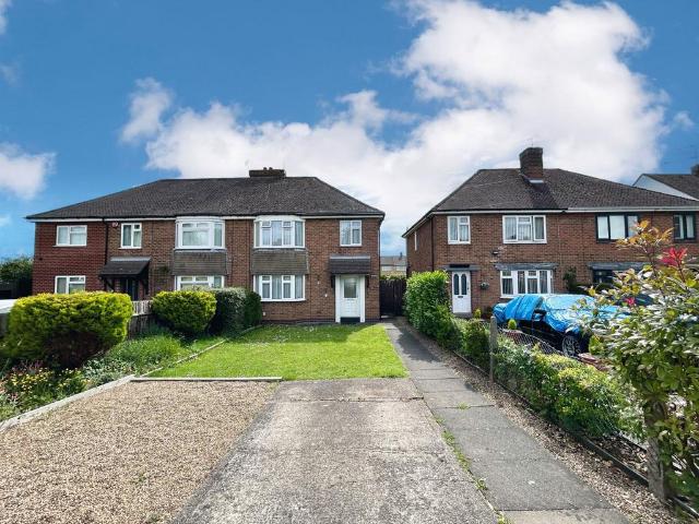 House for sale in Elmfield, Leicestershire