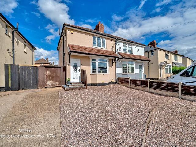 House for sale in Pelsall, West Midlands