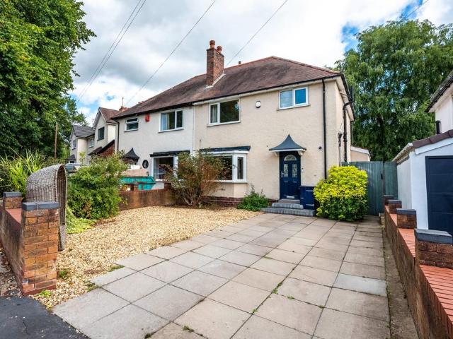 House for sale in Boldmere, Birmingham