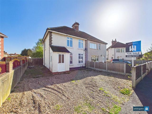 House for sale in Arksey, South Yorkshire
