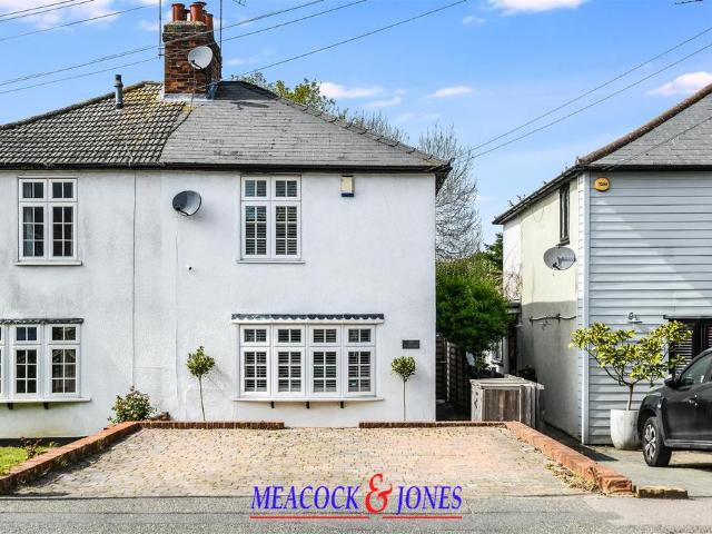 House for sale in Navestock Side, Essex