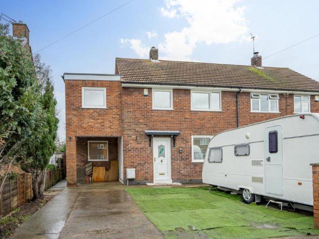 House for sale in Chapelfields, High Field