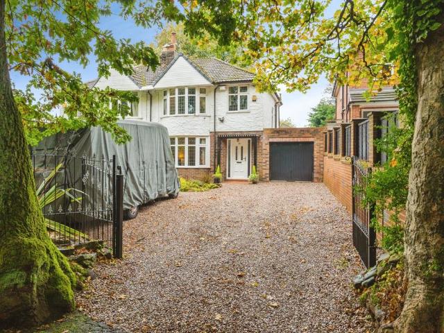 House for sale in Withins, Bolton