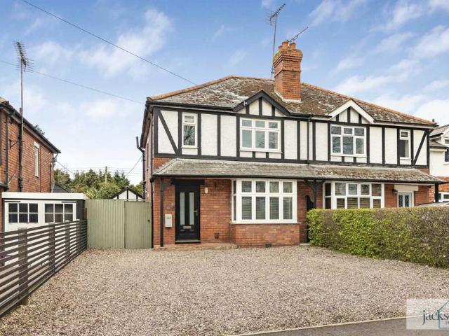 House for sale in Portfields, Lower Bullingham