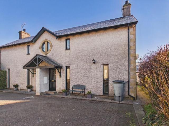 House for sale in Low Biggins, Kirkby Lonsdale