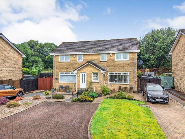 House for sale in Bonhill, Scotland