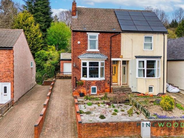 House for sale in Loundsley Green, Isle Of Man