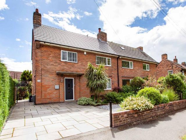 House for sale in Bramley Vale, Elmton