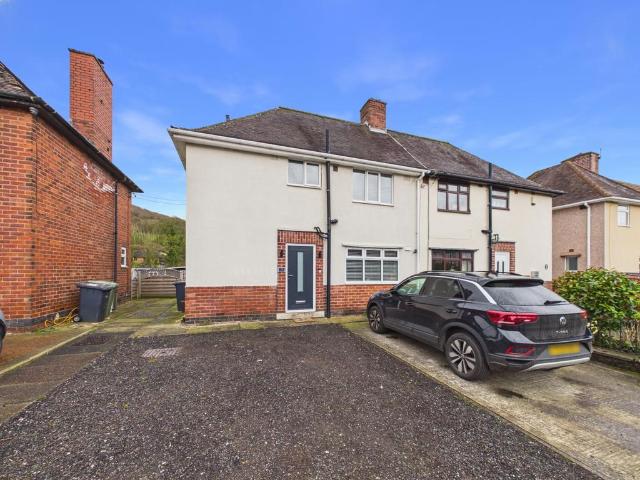 House for sale in Brackenfield, East Midlands