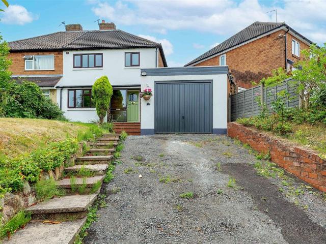 House for sale in Rushall, West Midlands