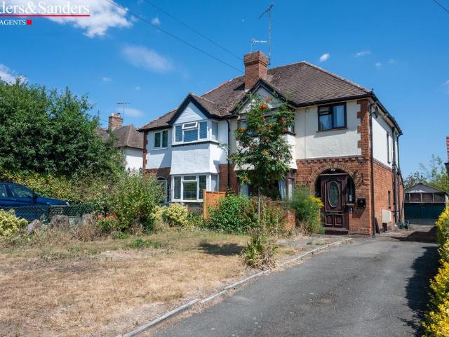 House for sale in Alderminster, Warwickshire