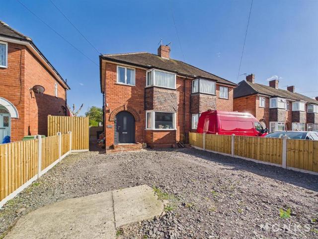 House for sale in Frankwell, Shropshire