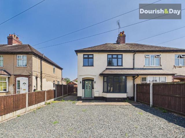 House for sale in Baswich, Staffordshire