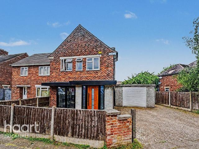 House for sale in Wighay, Hucknall
