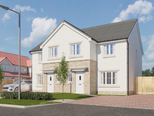 House for sale in Gartcosh, Scotland