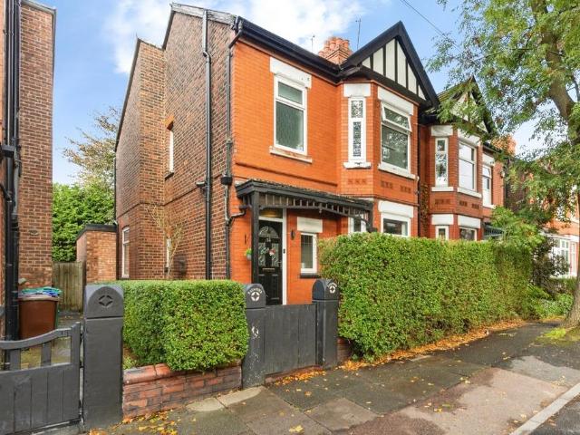 House for sale in Georgia, Greater Manchester