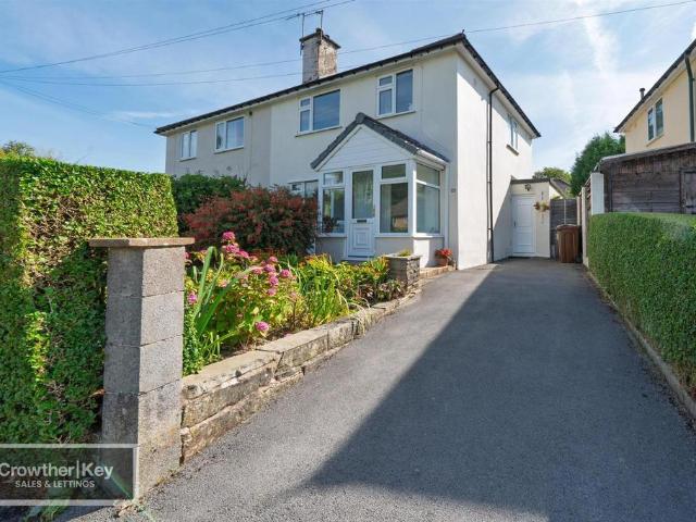 House for sale in Charlesworth, East Midlands