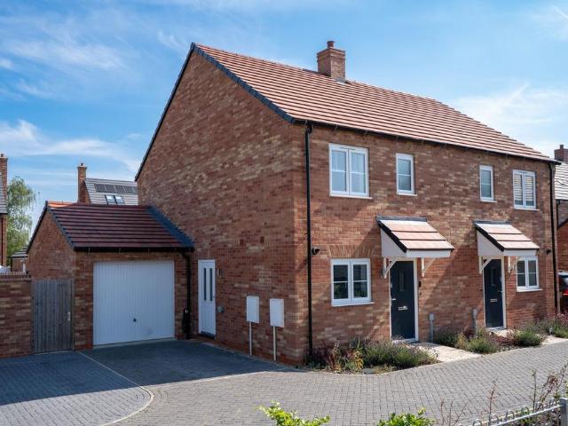 House for sale in Arrington, Cambridgeshire