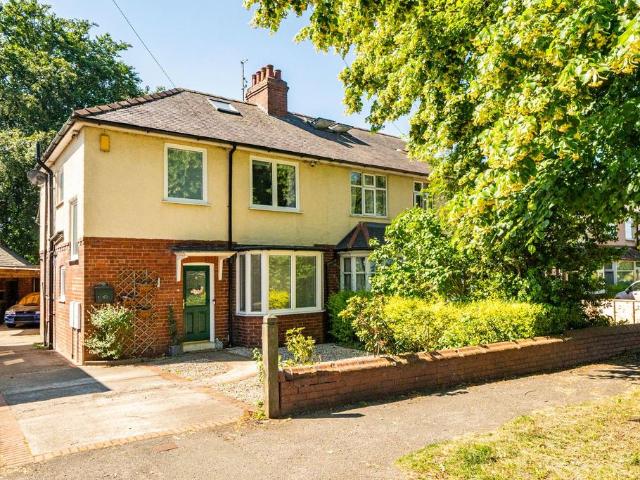 House for sale in Chapelfields, High Field