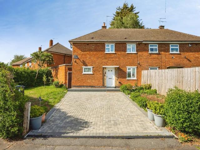 House for sale in Elmfield, Leicestershire