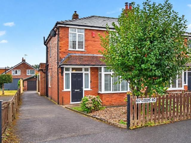 House for sale in Hollinhirst, Allerton Bywater