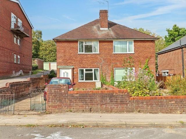 House for sale in St Denys, Southampton
