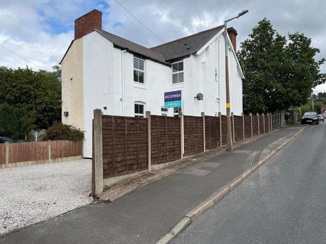House for sale in Nether End, Quarry Bank