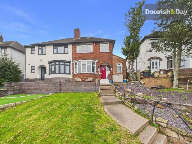 House for sale in Hopton and Coton, Baswich