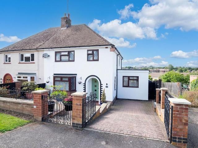 House for sale in Wendel View, Wellingborough