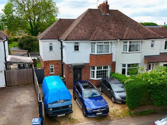 House for sale in Ermin Park, Tewkesbury