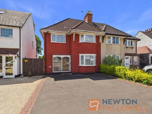 House for sale in Bloxwich, West Midlands