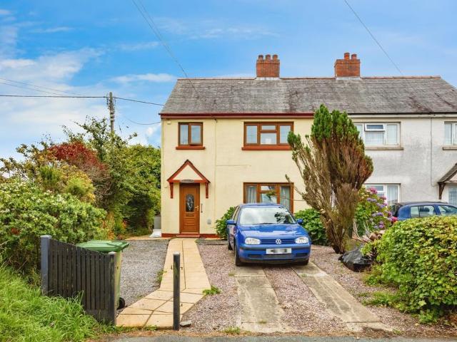 House for sale in Penbryn, Brynhoffnant