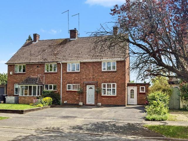 House for sale in Kislingbury, Northamptonshire