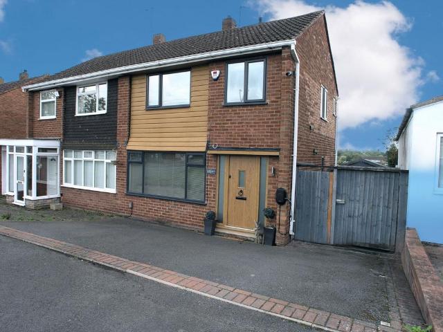 House for sale in Pensnett, West Midlands