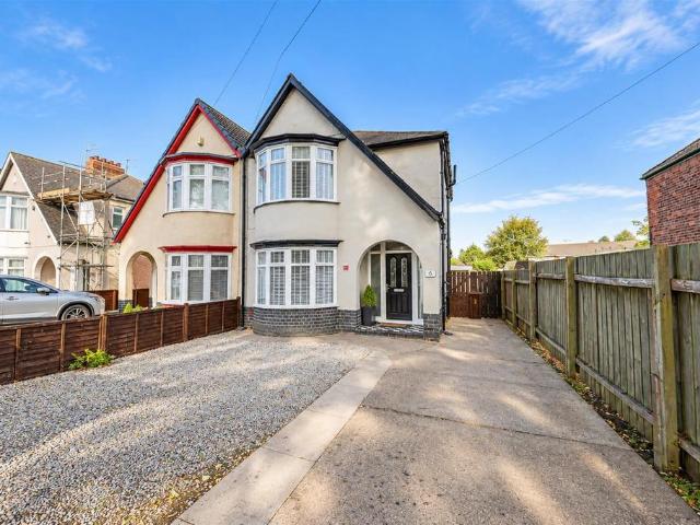 House for sale in Inglemire, Hull