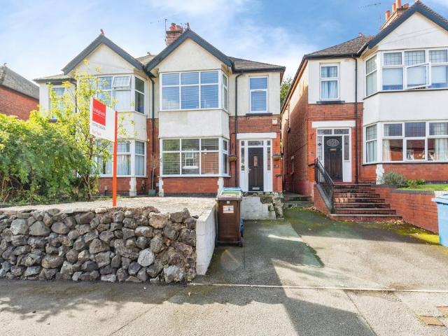 House for sale in Baswich, Staffordshire