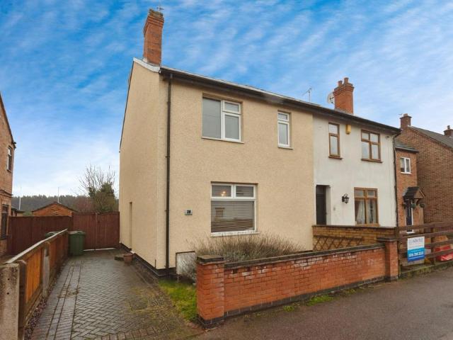 House for sale in Elmfield, Leicestershire