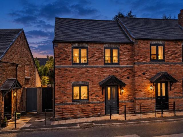 House for sale in Bromley Wood, East Staffordshire