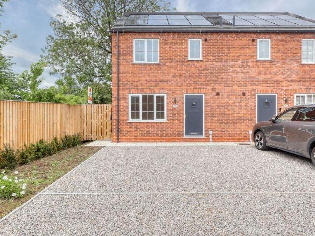 House for sale in Newbigg, Crowle