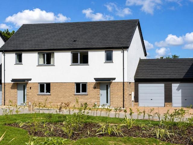 House for sale in Kentisbury, Devon