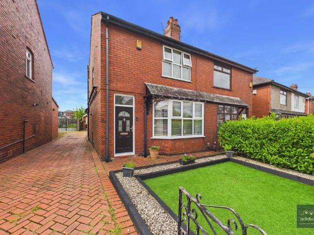 House for sale in The Bell, Wigan
