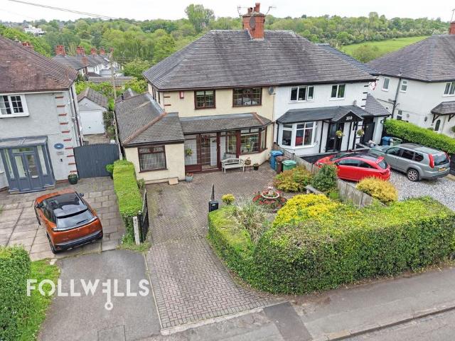 House for sale in Baswich, Isle Of Man