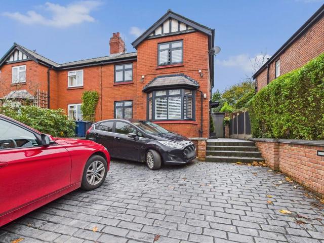 House for sale in Roby Mill, Lancashire