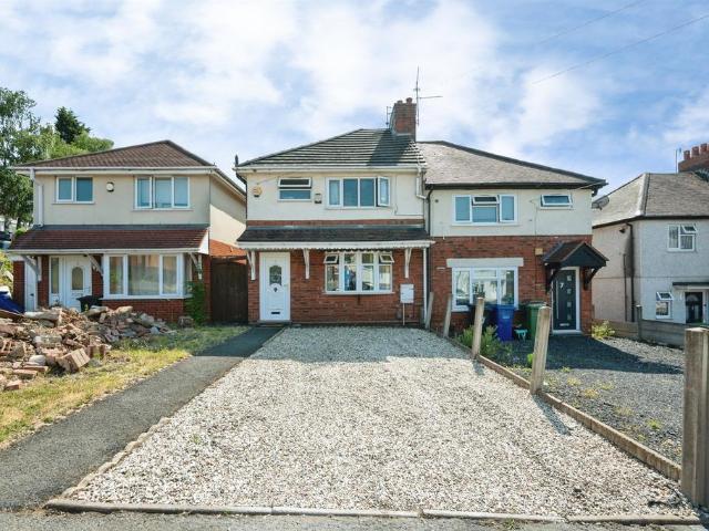 House for sale in Woodside, Brierley Hill