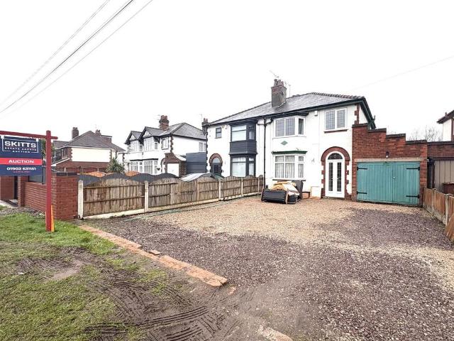 House for sale in Wellington Place, Willenhall