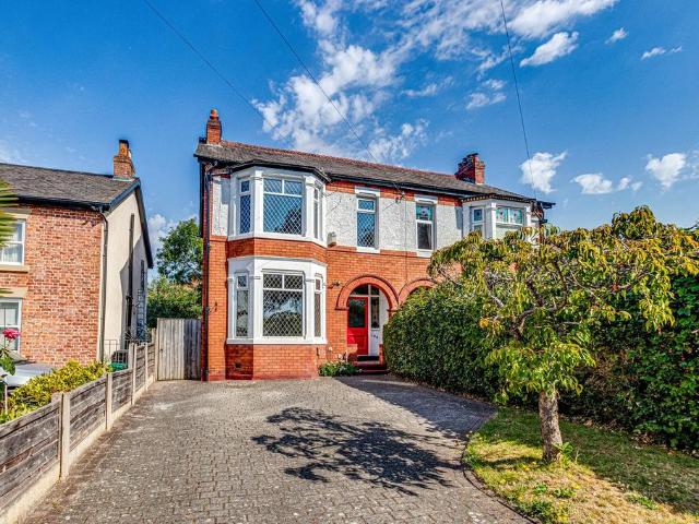 House for sale in Trafford Park, Greater Manchester