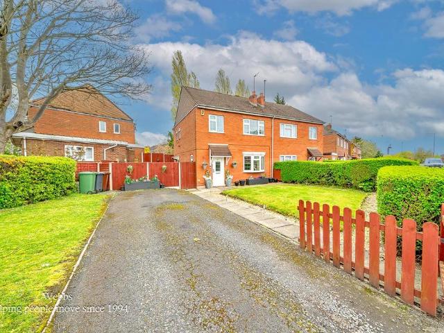 House for sale in Dudley's Fields, Bloxwich