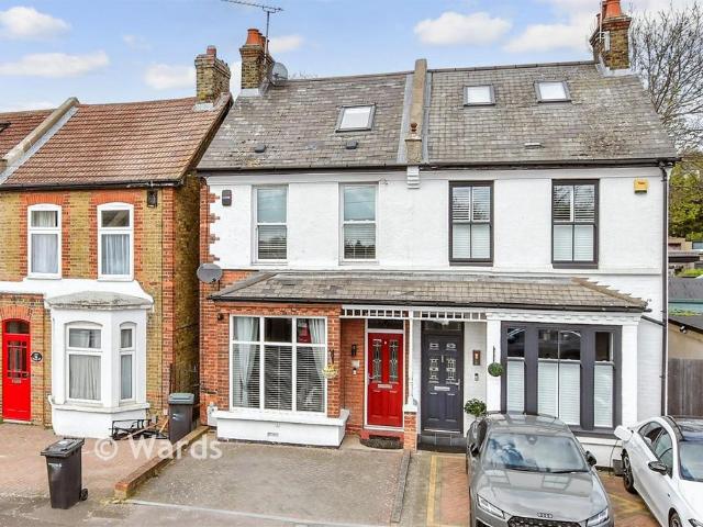 House for sale in Kings Farm, Hamerton