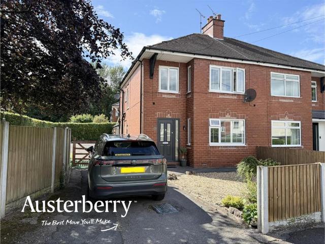 House for sale in Baswich, Staffordshire