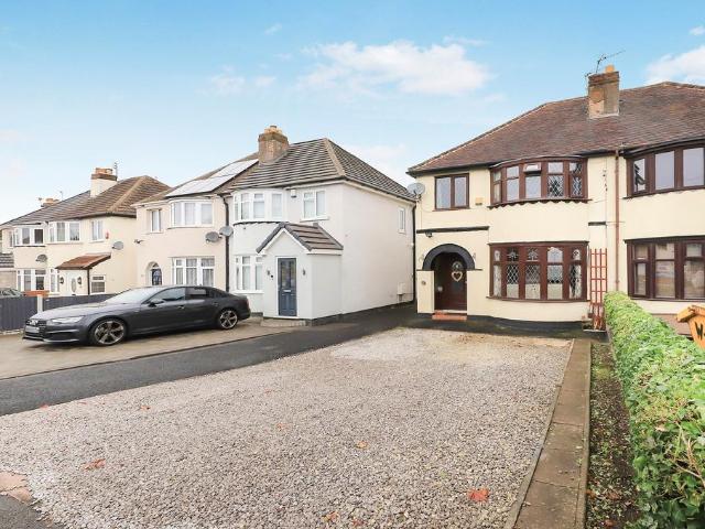 House for sale in Wood End, Wednesfield